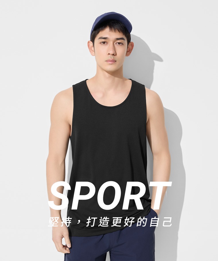 吸排無側縫背心-男
