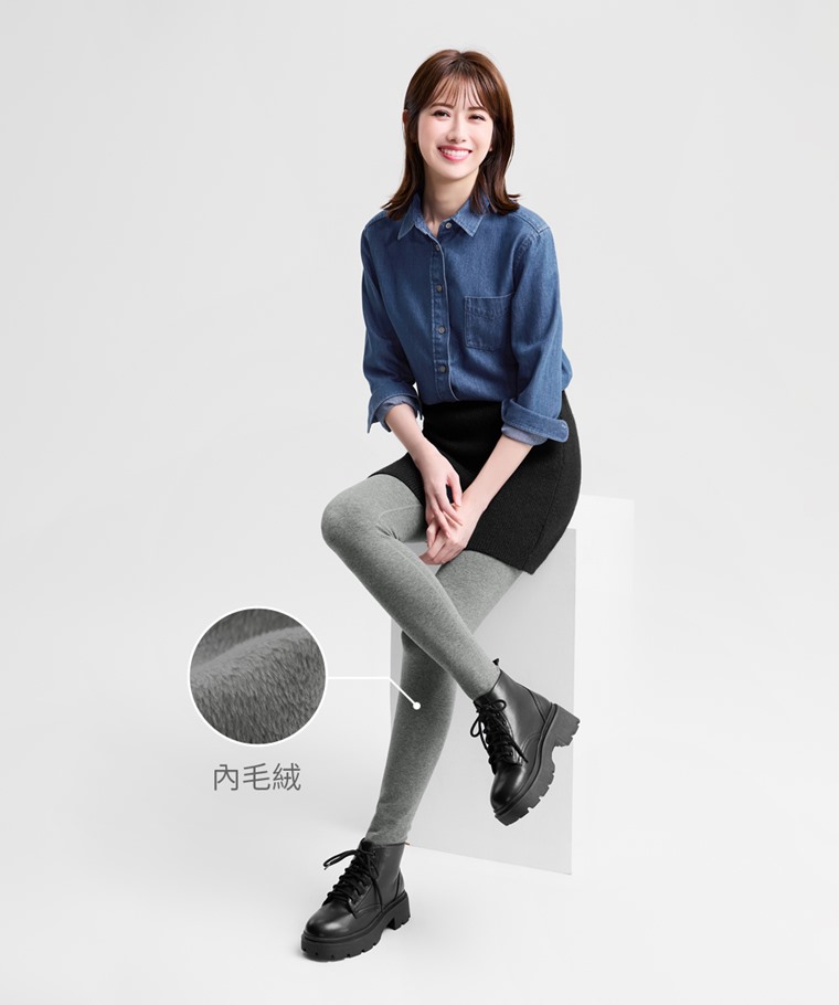 毛絨緊身褲-女