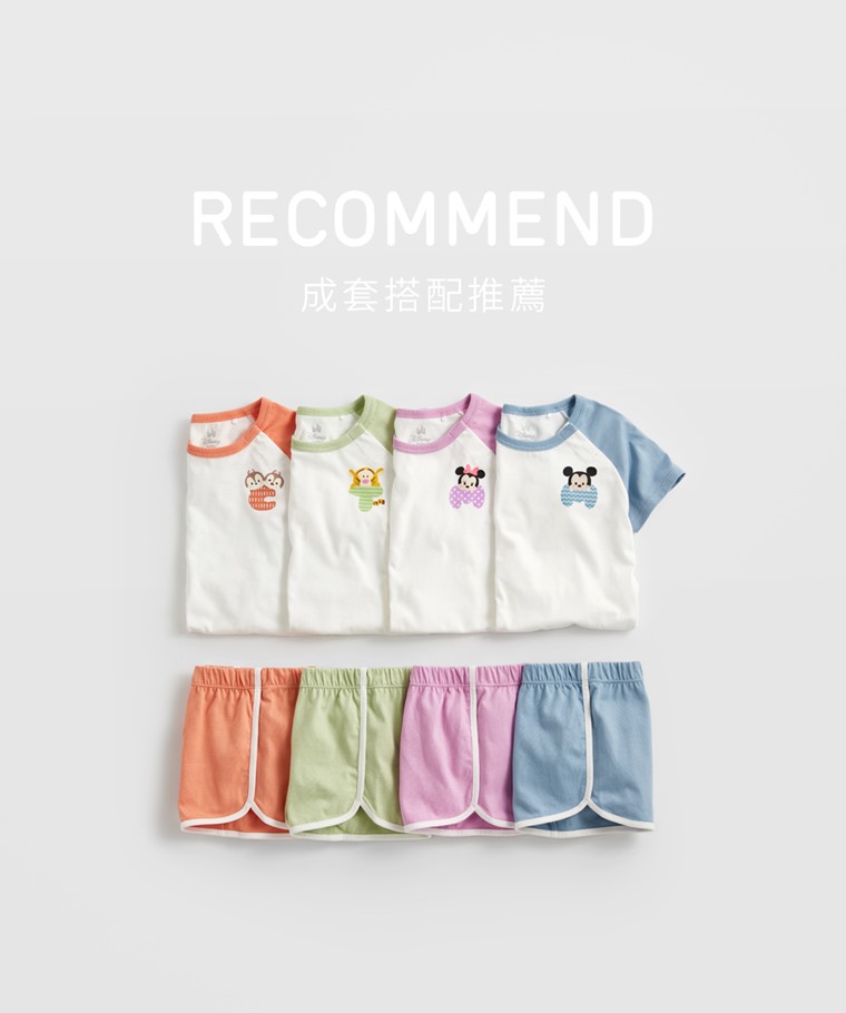 春夏嬰幼兒新品：Baby · 迪士尼系列純棉拉克蘭袖印花T恤,Baby · 純棉滾邊鬆緊短褲