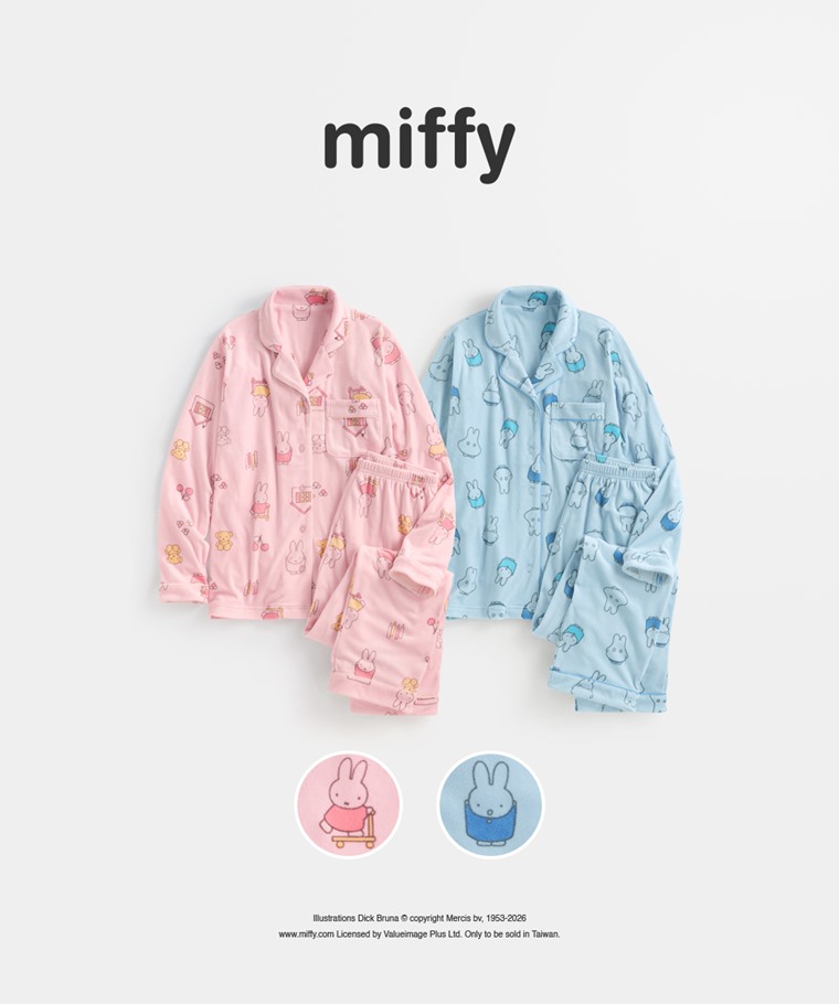 Miffy絲絨家居套裝-女 - 絲絨布料散發柔和光澤，觸感滑順細膩，帶來溫暖柔軟感受。