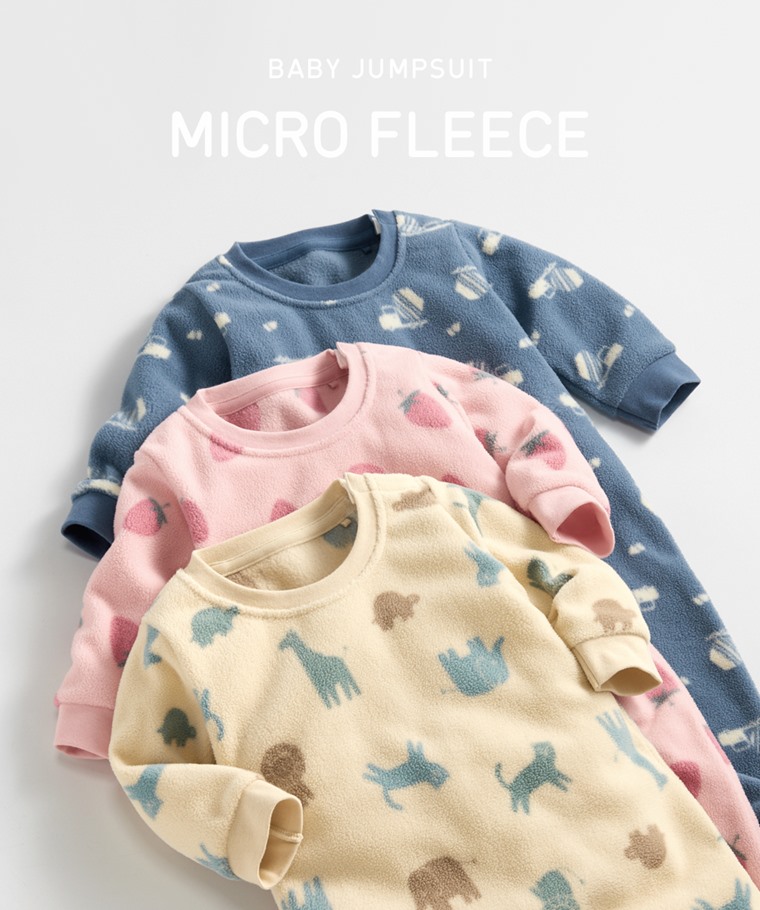 Fleece印花連身衣-Baby - 雙面刷毛Fleece布料，蓬鬆柔軟，輕盈溫暖。