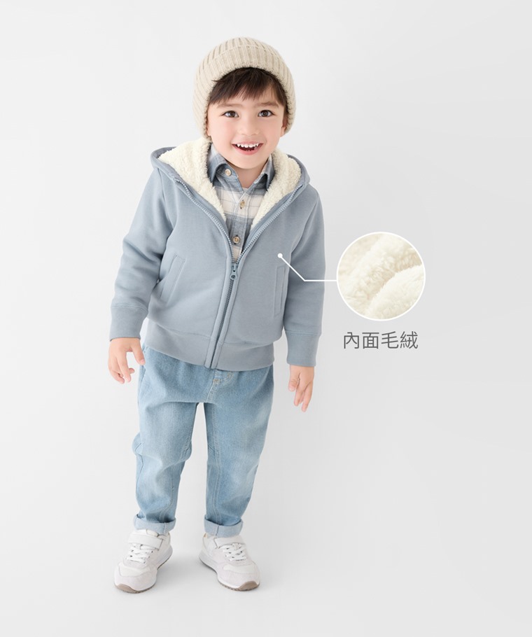 毛絨連帽外套-童