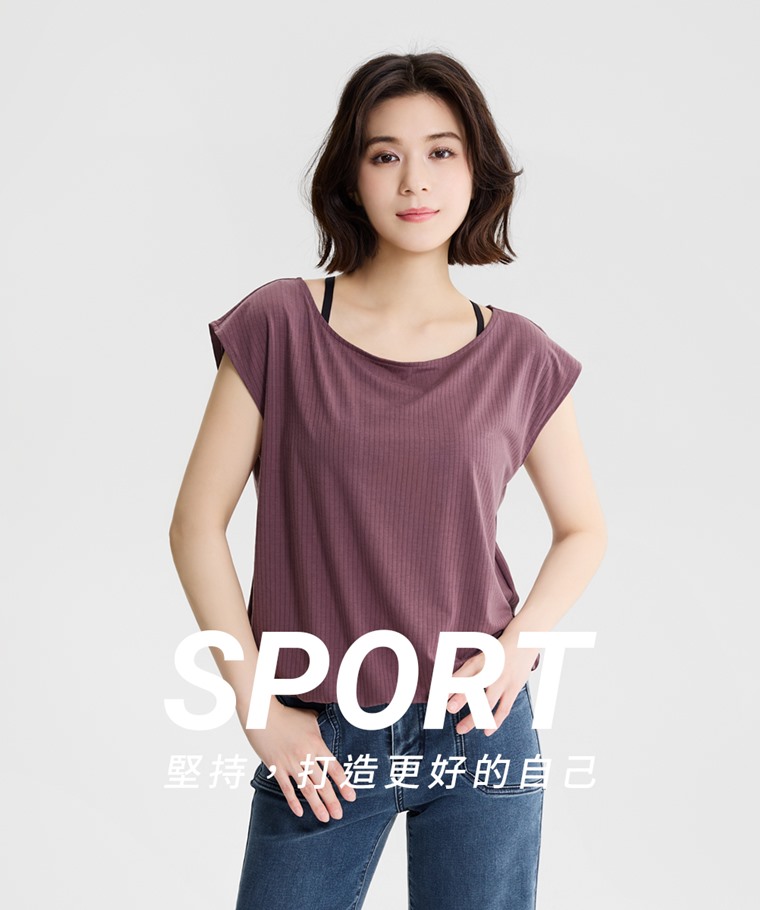 輕柔運動連袖上衣-女 - 彈性布料具良好吸汗速乾機能，穿著舒適不黏膩。