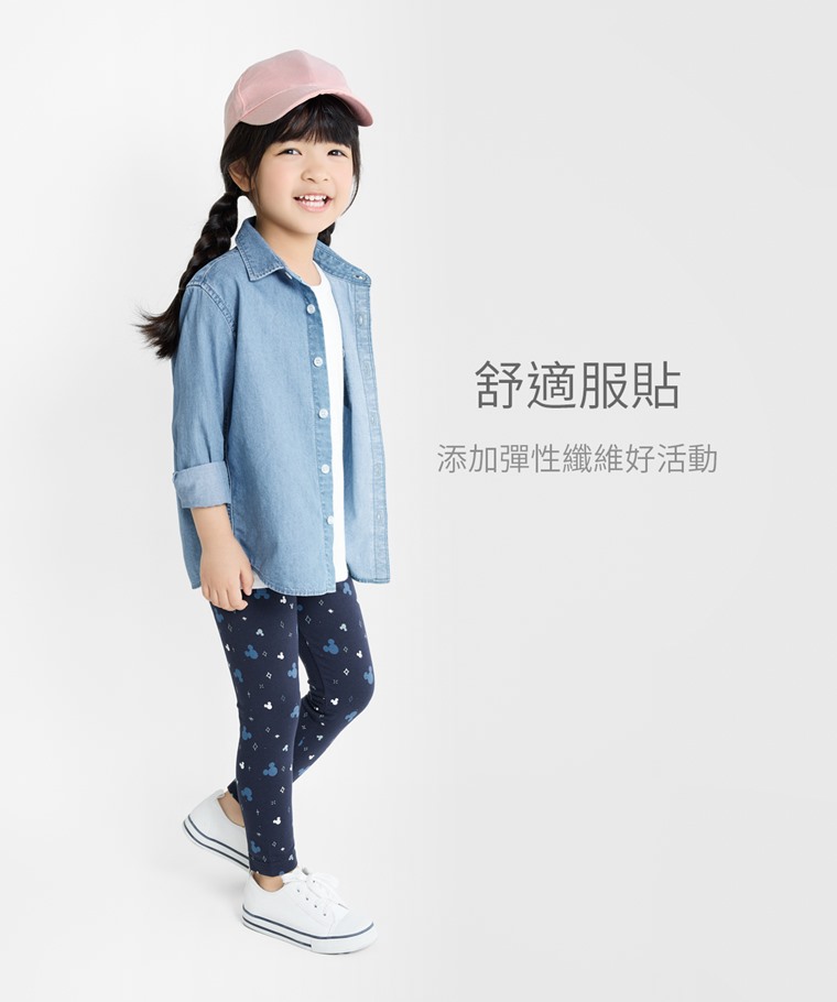 迪士尼系列彈力九分內搭褲-01-童