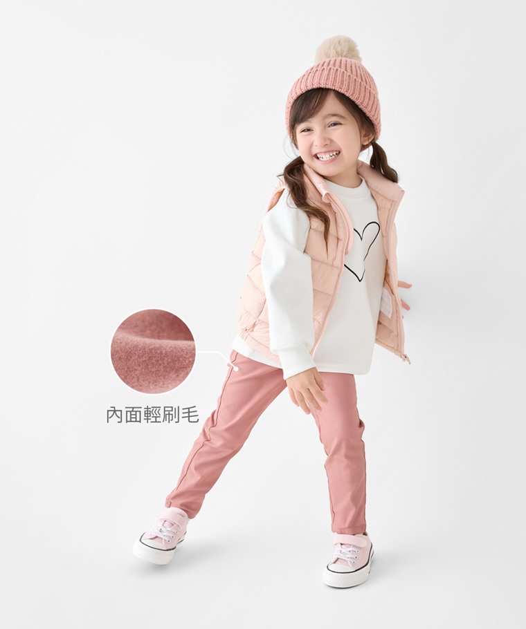 刷毛彈力窄管褲-童