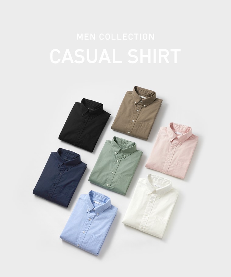 職場穿搭推薦：男 · 柔棉長袖襯衫