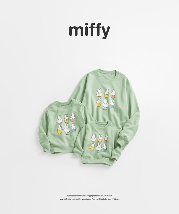 親子/情侶系列：Baby · Miffy毛圈印花圓領衫-02,童 · Miffy毛圈印花圓領衫-02,女 · Miffy毛圈寬版印花圓領衫-02