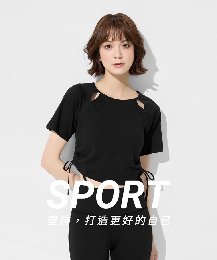 吸排抽繩短版T恤-女