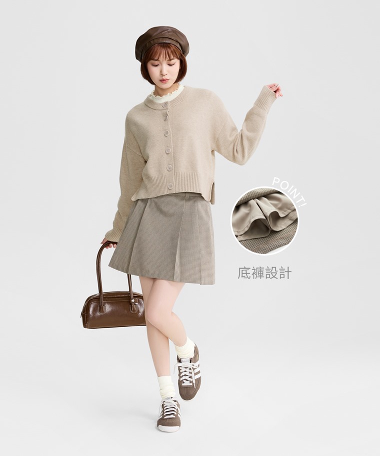 格紋打褶褲裙-女