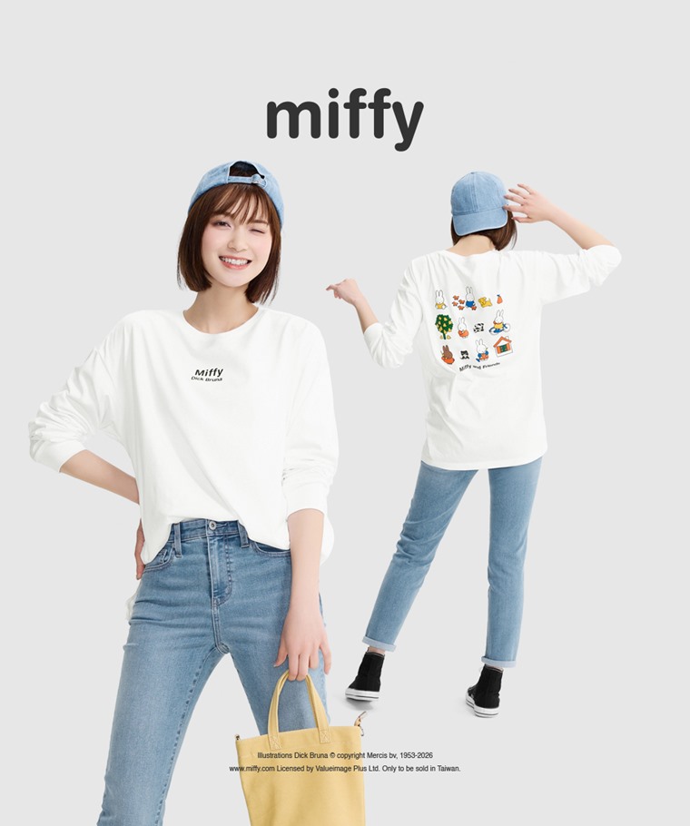 Miffy and Friends寬長版長袖印花T恤-07-女