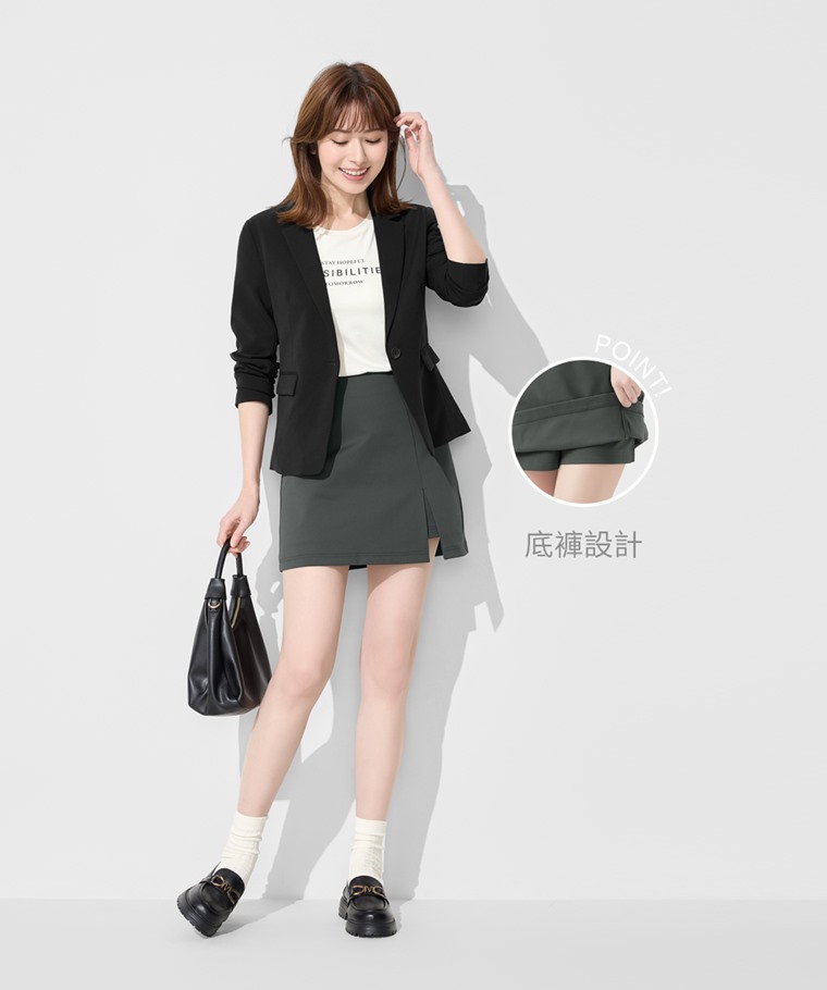 開衩連褲短裙-女