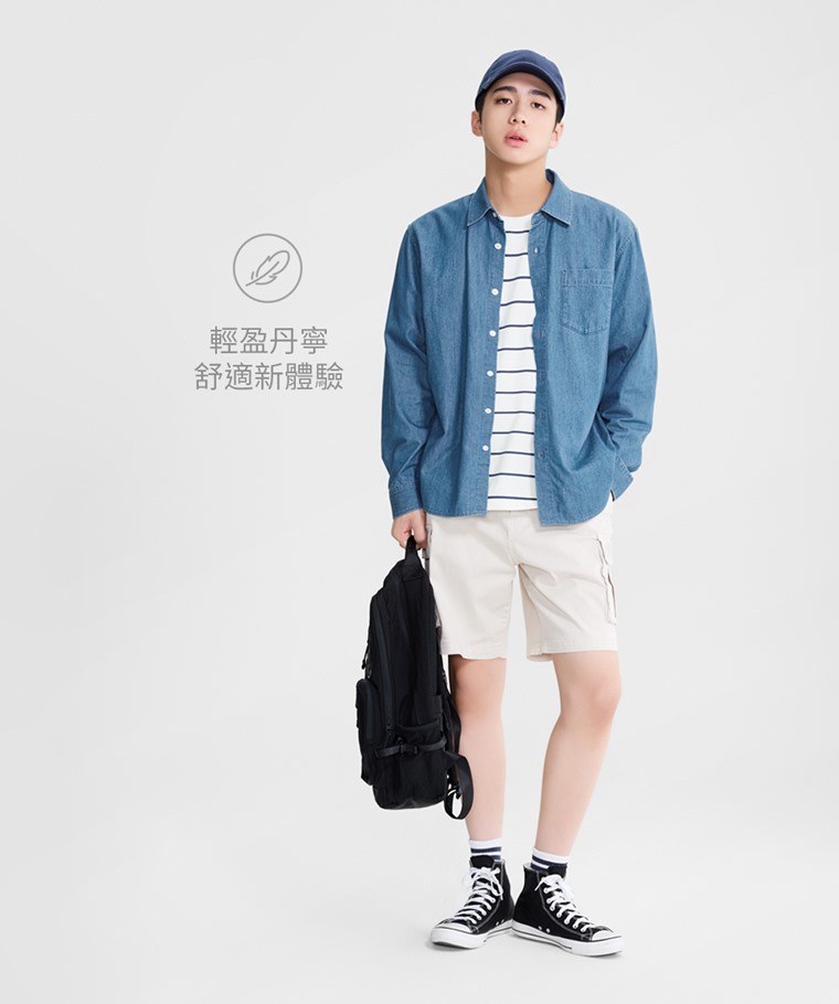 輕型牛仔長袖襯衫-男