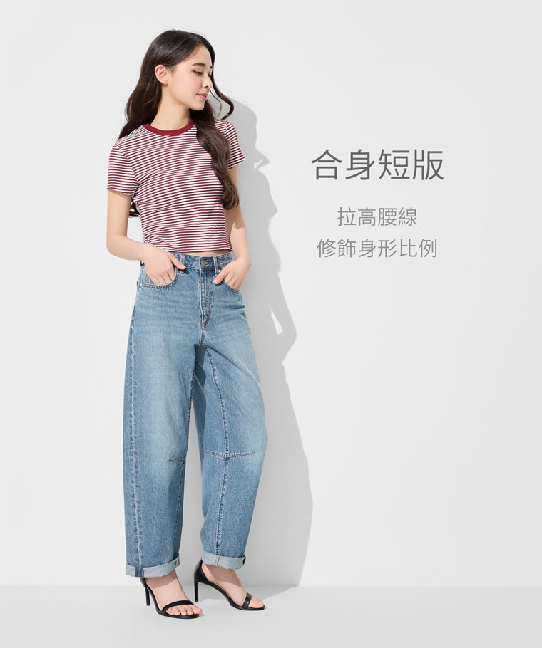 棉質羅紋條紋短版T恤-女