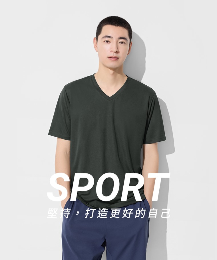 吸排V領T恤-男