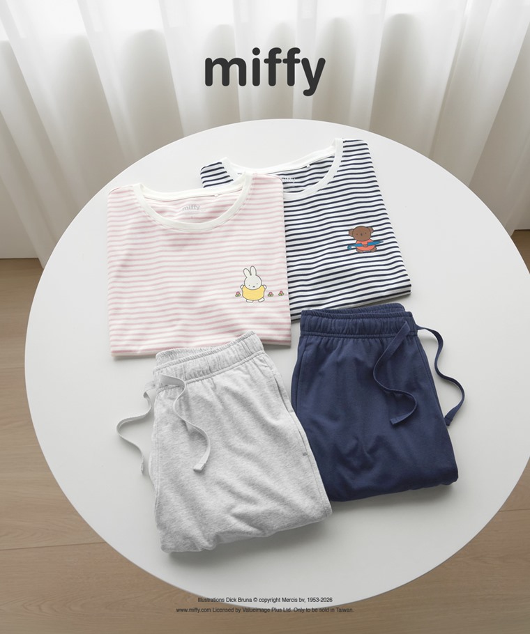 Miffy and Friends莫代爾長褲家居套裝-女
