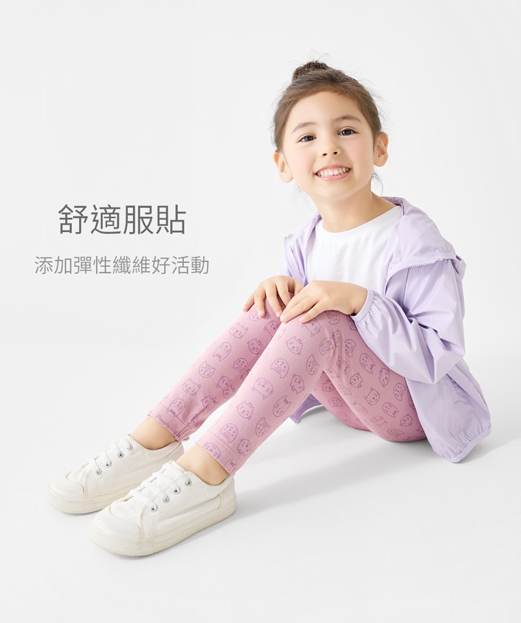 彈力印花九分內搭褲-02-童