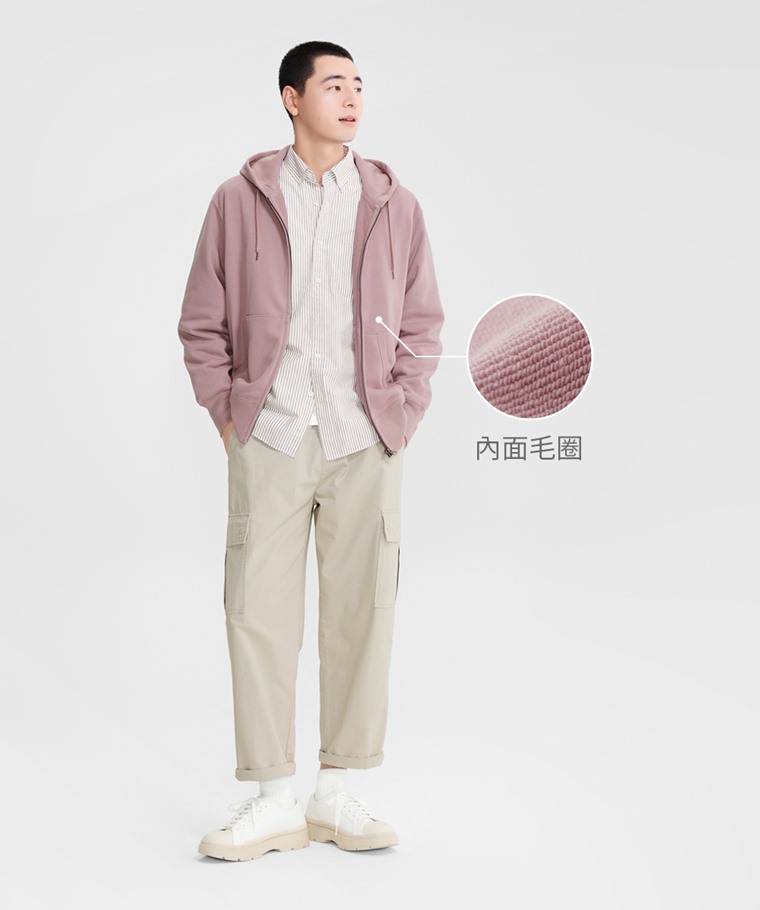 毛圈連帽外套-男