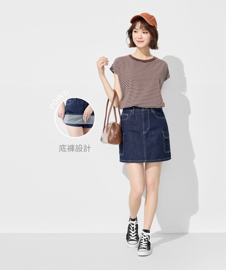 工裝牛仔連褲短裙-女