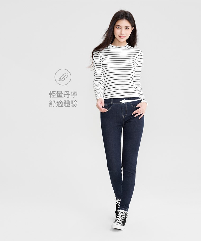 輕量收腹緊身牛仔褲-女 - 專為夏天打造的輕量牛仔布料結合高品質萊卡彈性纖維，輕薄親膚。