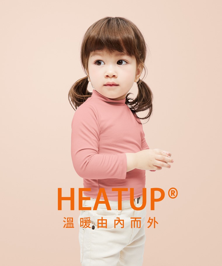 heatup立領九分袖上衣-Baby