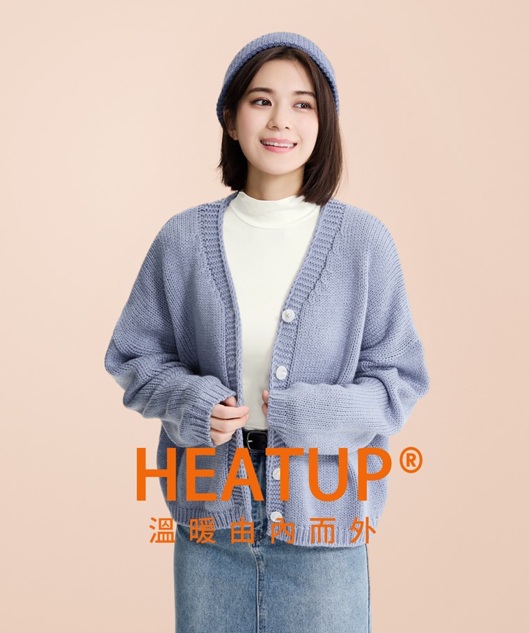heatup立領長袖上衣-女