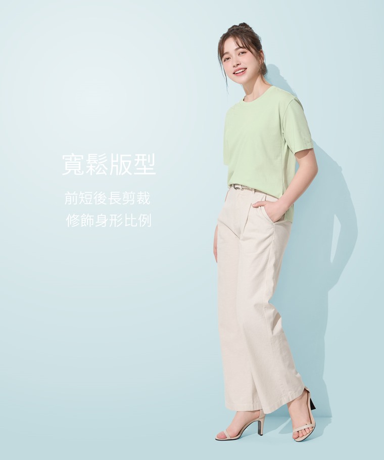 輕涼棉質薄款寬版T恤-女