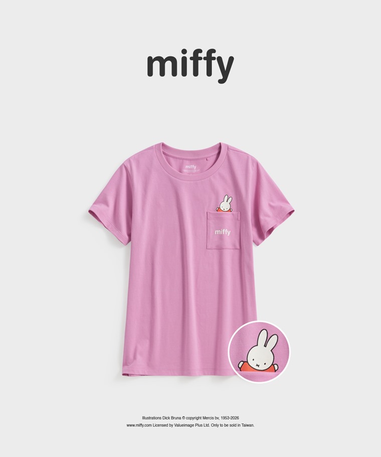 聯名系列T恤-WOMEN：女 · Miffy and Friends口袋印花T恤-06