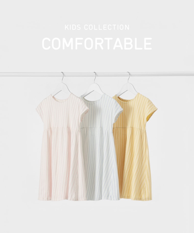 春夏童裝新品：童 · 條紋印花連袖洋裝