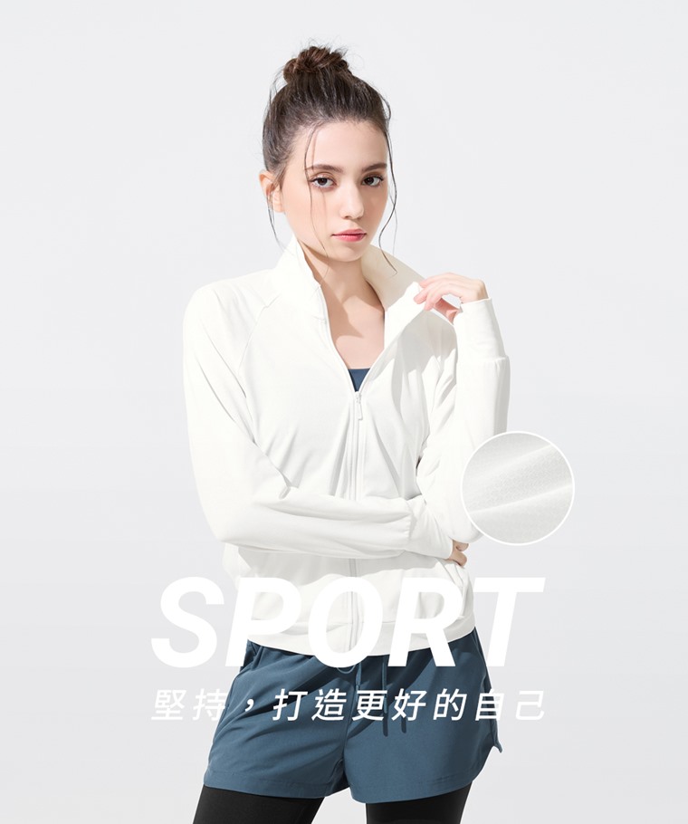 吸排抗UV網眼立領外套-女