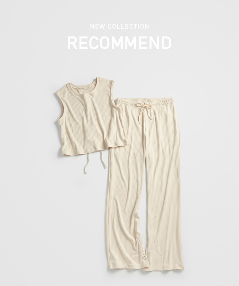 成套穿搭推薦：女 · 羅紋休閒長褲,女 · 羅紋開衩無袖上衣