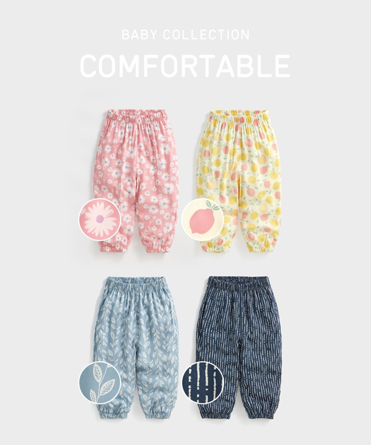 嫘縈印花束口褲-Baby