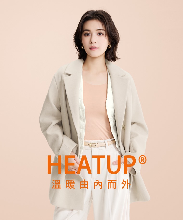 heatup U領八分袖上衣-女