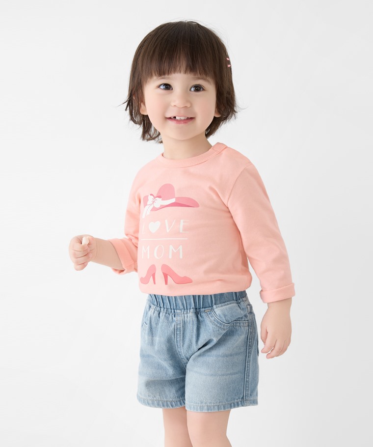 我愛爸媽長袖印花T恤-Baby
