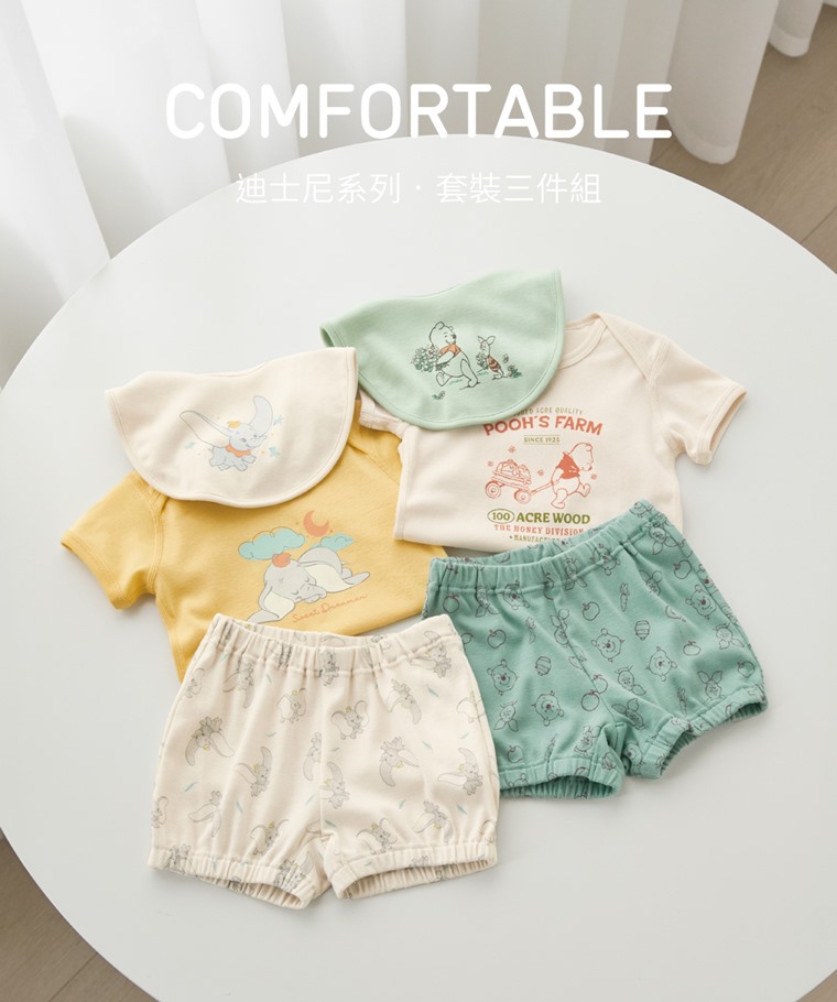 迪士尼系列純棉羅紋套裝組(3入)-Baby