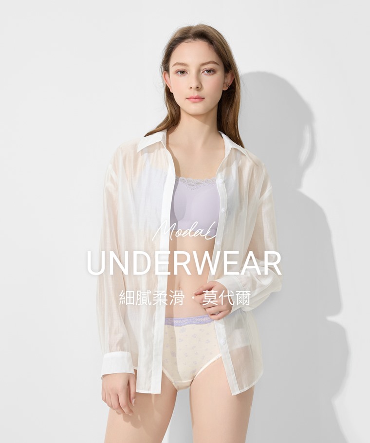 宅家舒適家居系列：女 · 柔光透膚寬版襯衫,女 · 無痕舒適蕾絲內衣