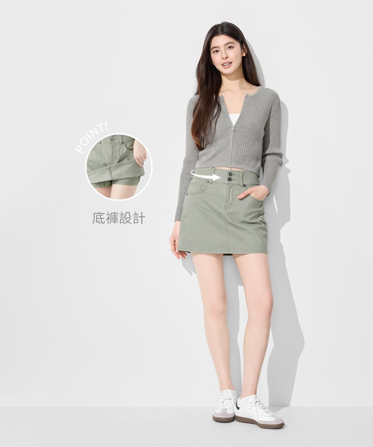 多色收腹牛仔連褲短裙-女