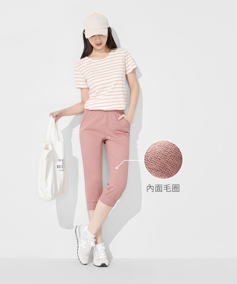 小毛圈七分褲-女