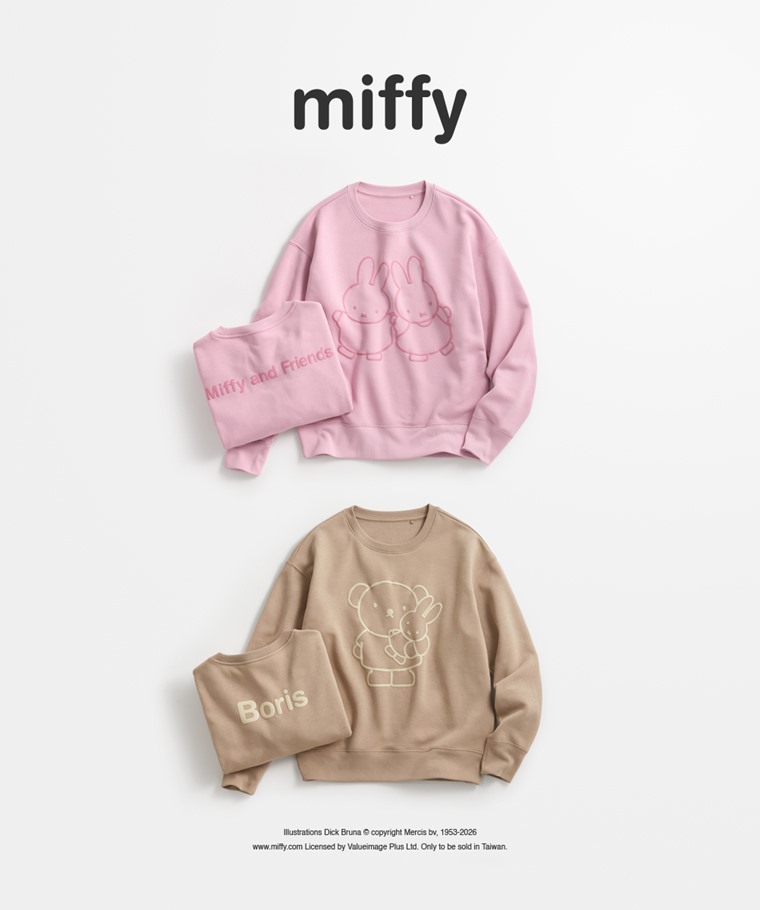 Miffy and Friends刷毛印花圓領衫-05-女