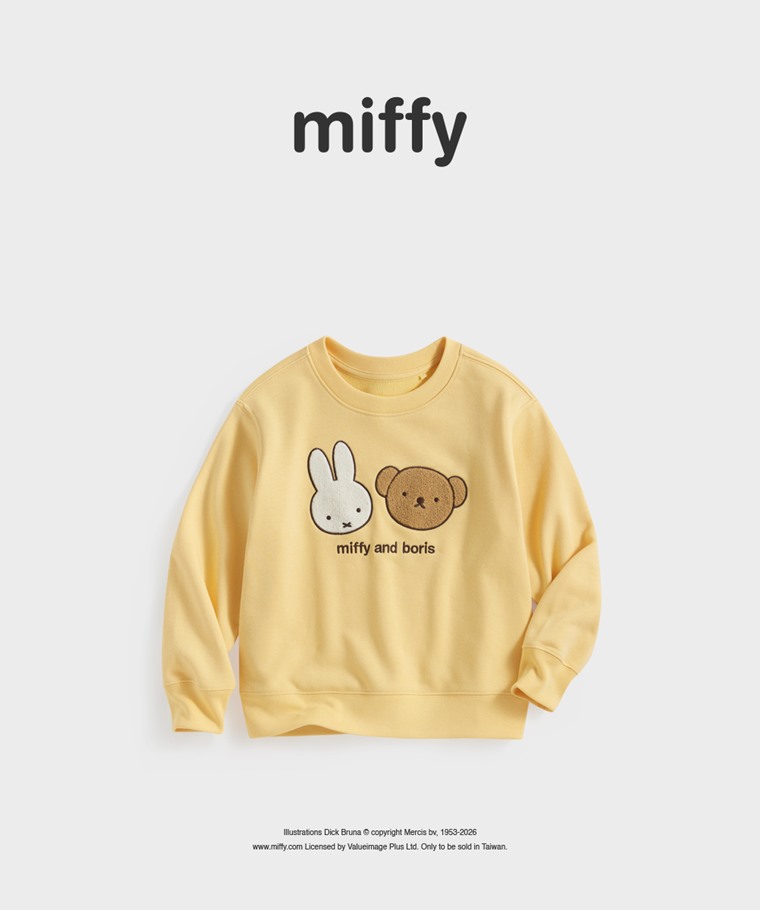 聯名系列T恤-KIDS：童 · Miffy and Friends毛圈電繡圓領衫-03