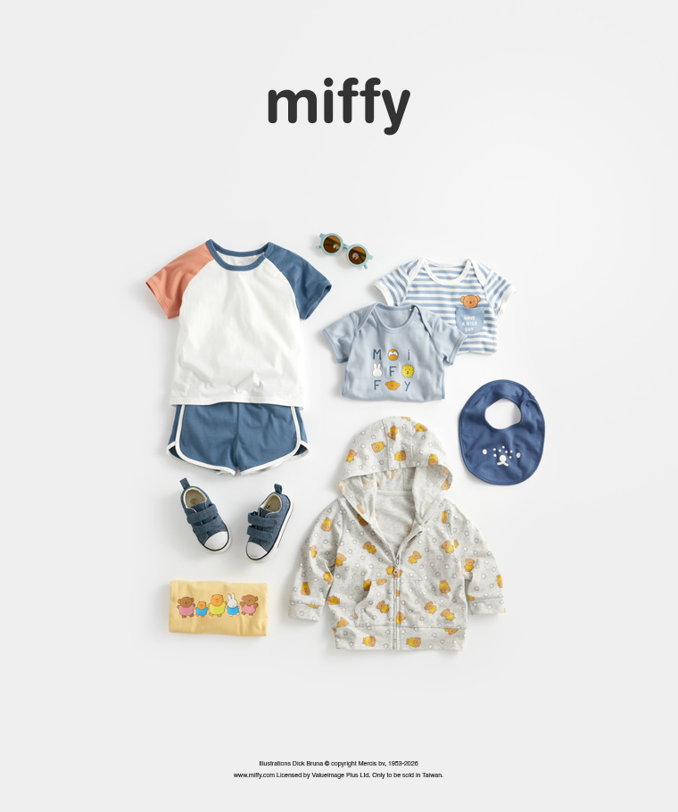 春夏嬰幼兒新品：Baby · Miffy and Friends純棉羅紋包臀衣,Baby · Miffy and Friends純棉羅紋套裝組(3入),Baby · Miffy and Friends純棉連帽外套,Baby · Miffy and Friends印花T恤-03,Baby · 純棉拼色套裝