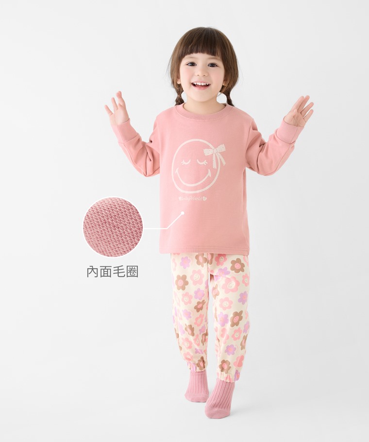 SmileyWorld®毛圈印花家居套裝-童