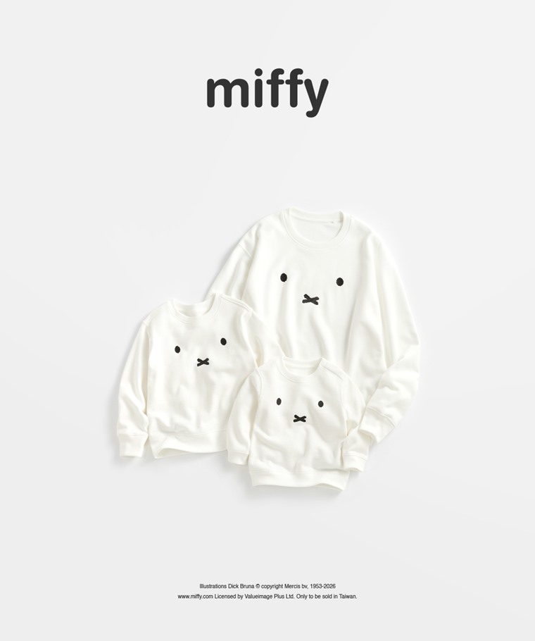 親子/情侶系列：女 · Miffy毛圈寬版電繡圓領衫-01,Baby · Miffy毛圈電繡圓領衫-01,童 · Miffy毛圈電繡圓領衫-01