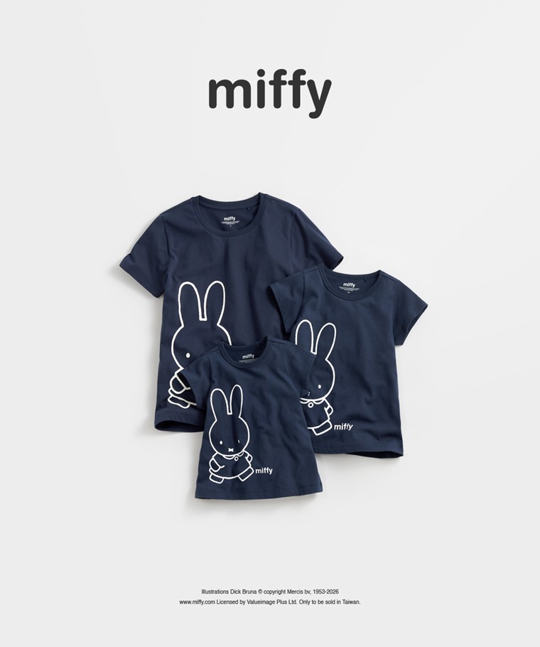親子/情侶系列：女 · Miffy印花T恤-05,Baby · Miffy長版印花T恤-05,童 · Miffy長版印花T恤-05