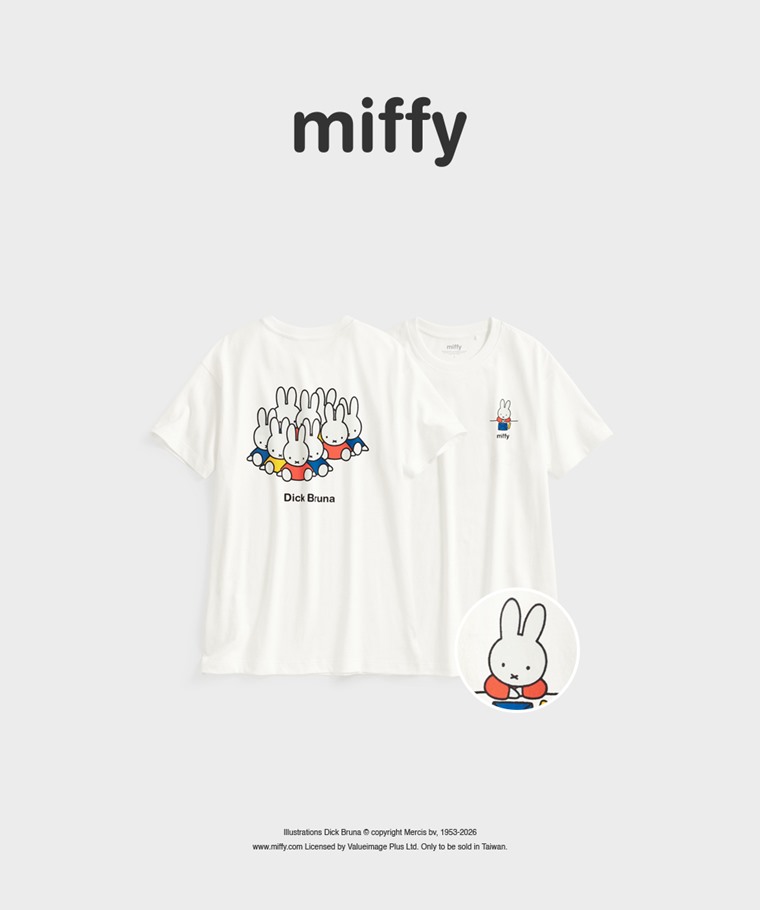聯名系列T恤-WOMEN：女 · Miffy寬長版印花T恤-07