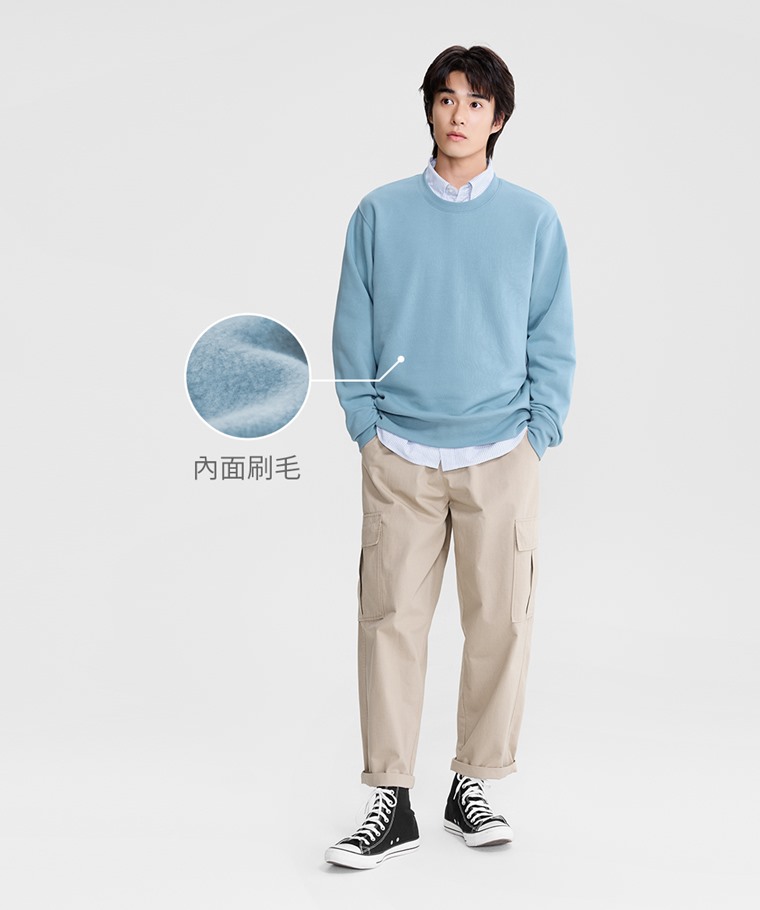 刷毛圓領衫-男 - 內面刷毛設計，提升保暖性，觸感柔軟親膚。