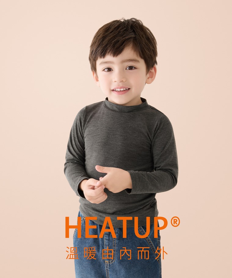 heatup立領九分袖上衣-童 - 吸濕升溫技術將體表濕氣轉化為熱能，維持輕薄溫暖。