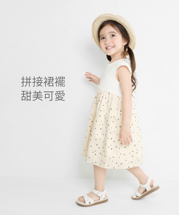 棉質點點印花拼接洋裝-童