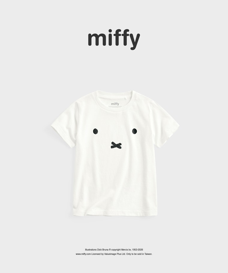 聯名系列T恤-KIDS：童 · Miffy印花T恤-01