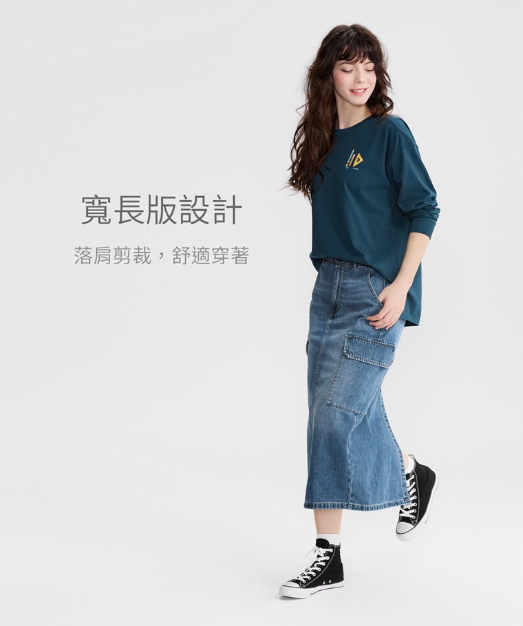 大人的圖鑑寬長版長袖印花T恤-07-女