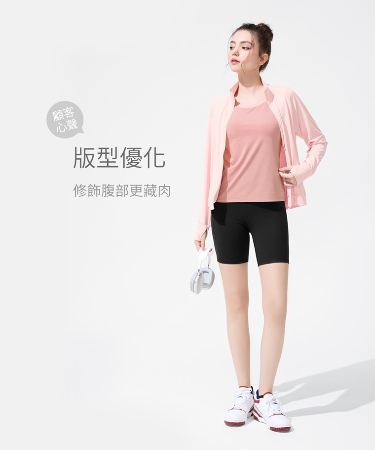 運動短袖Bra上衣-女